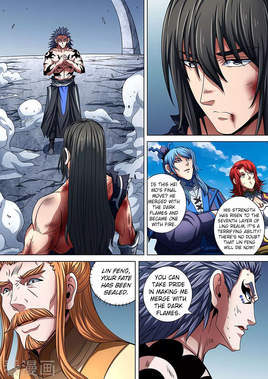 God of Martial Arts Chapter 87.2 1